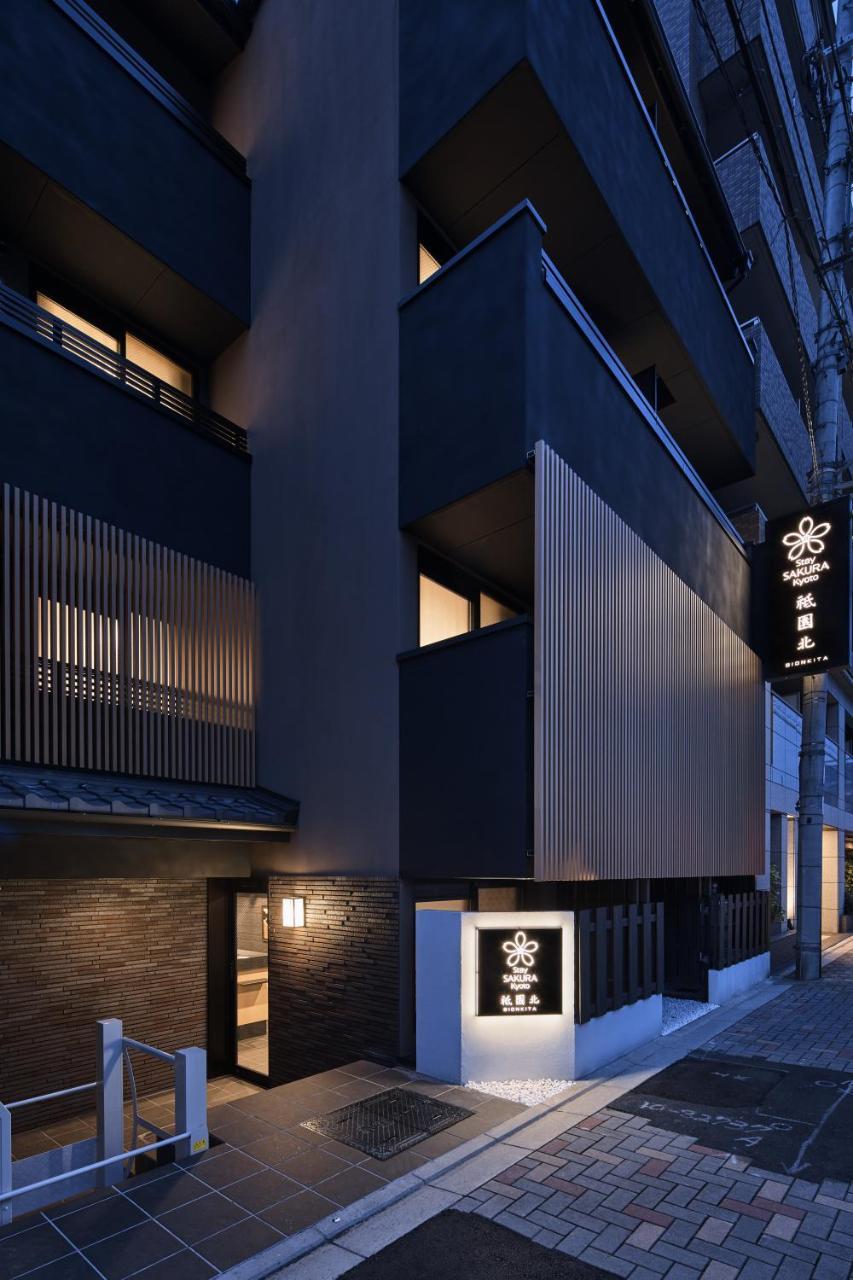 สเตย์ ซากุระ เกียวโต กิอง นอร์ท Aparthotel ภายนอก รูปภาพ