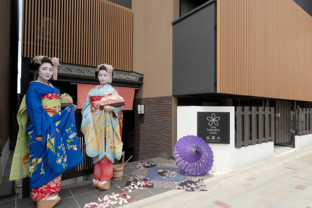 สเตย์ ซากุระ เกียวโต กิอง นอร์ท Aparthotel ภายนอก รูปภาพ